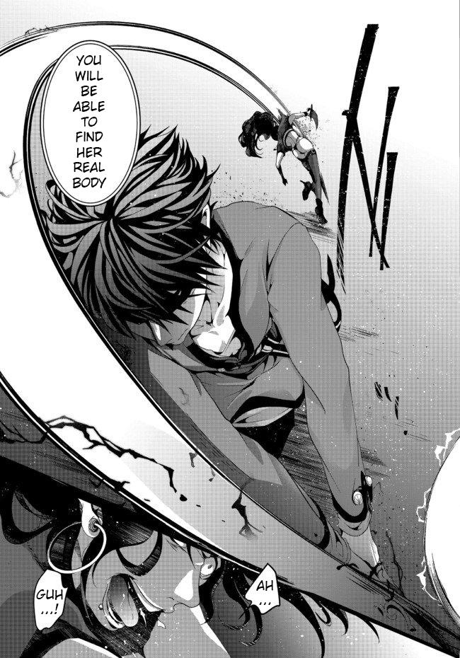 Nise Seiken Monogatari - Osananajimi no Seijo o Uttara Michizure ni Sareta Chapter 5 27