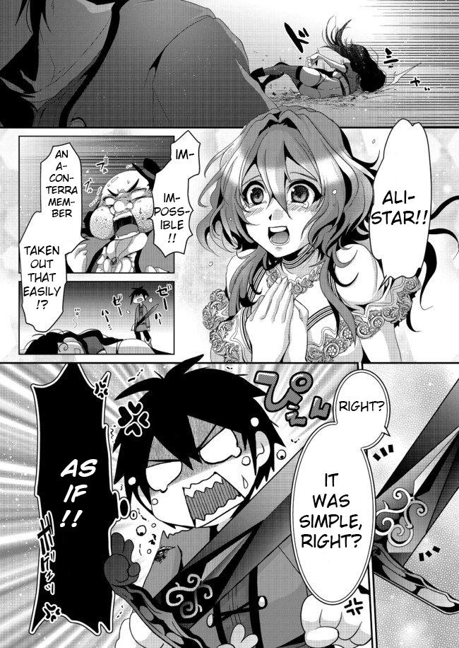 Nise Seiken Monogatari - Osananajimi no Seijo o Uttara Michizure ni Sareta Chapter 5 28