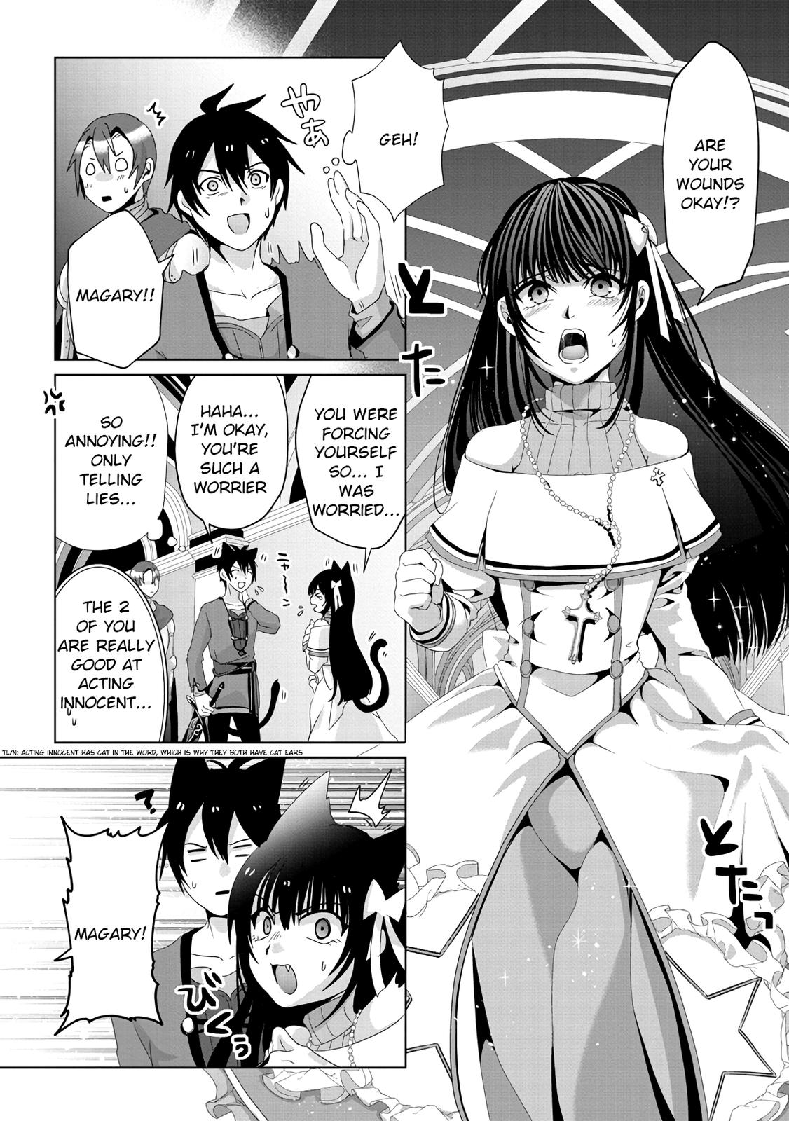 Nise Seiken Monogatari - Osananajimi no Seijo o Uttara Michizure ni Sareta Chapter 9 4