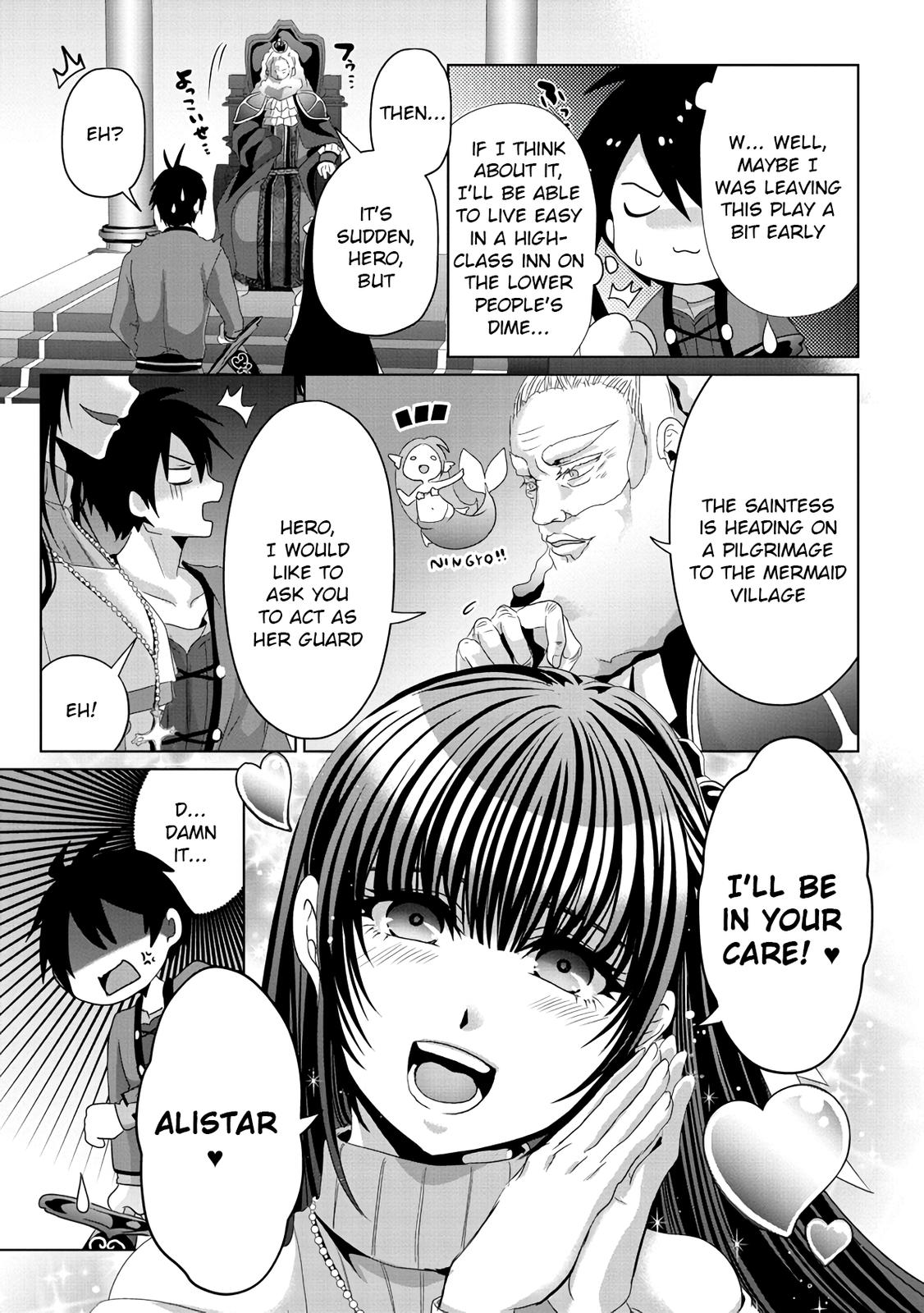 Nise Seiken Monogatari - Osananajimi no Seijo o Uttara Michizure ni Sareta Chapter 9 17