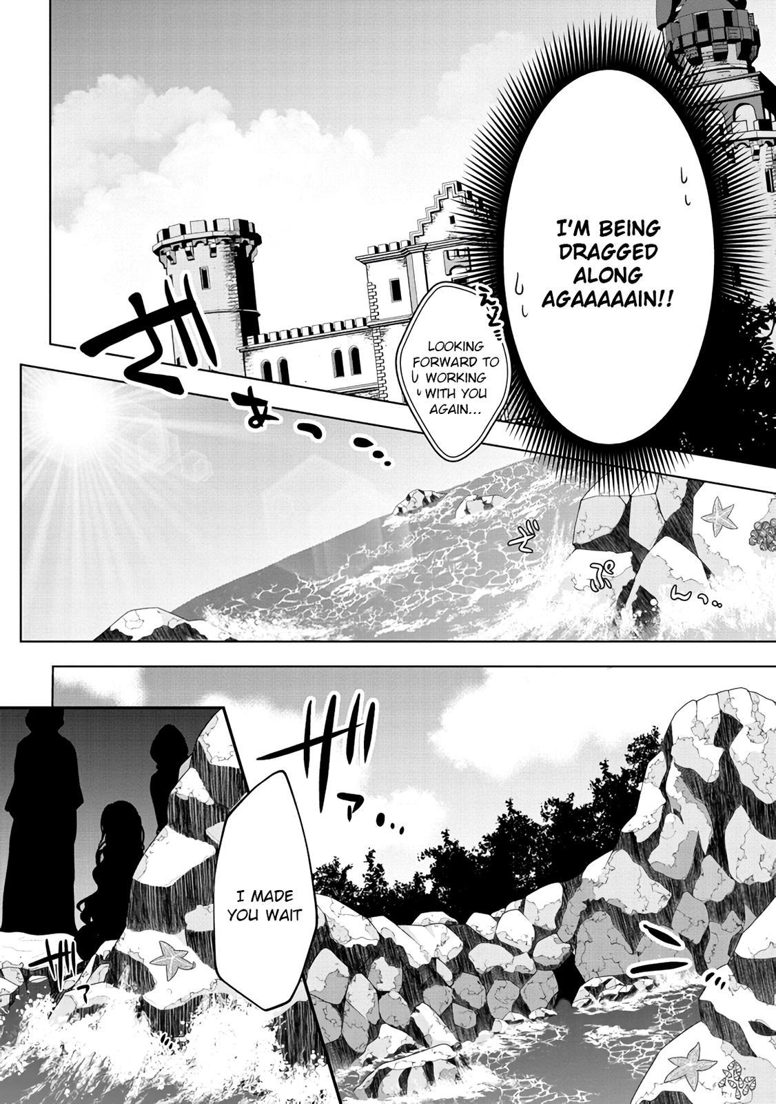 Nise Seiken Monogatari - Osananajimi no Seijo o Uttara Michizure ni Sareta Chapter 9 18