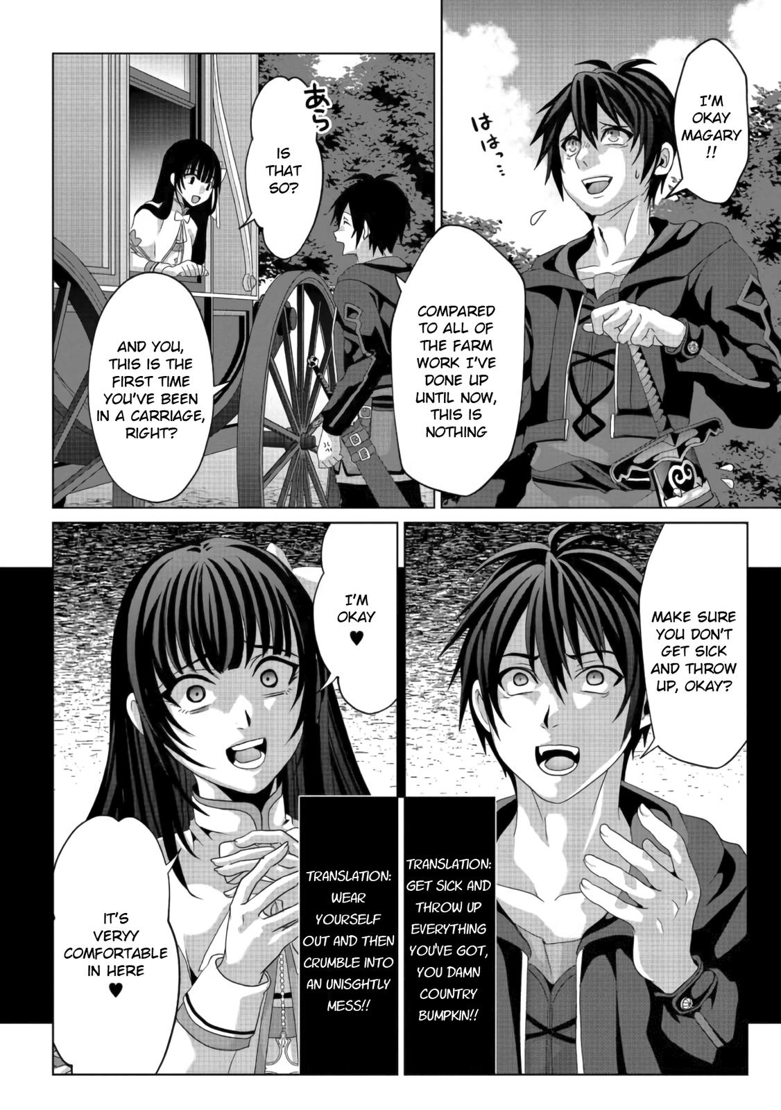 Nise Seiken Monogatari - Osananajimi no Seijo o Uttara Michizure ni Sareta Chapter 10 4