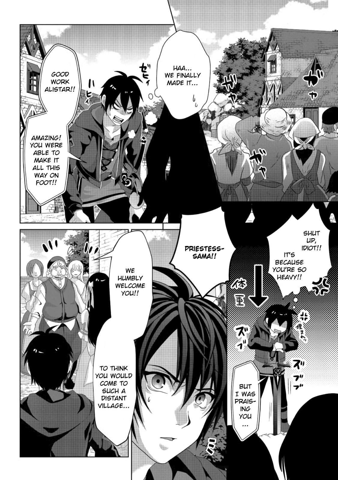 Nise Seiken Monogatari - Osananajimi no Seijo o Uttara Michizure ni Sareta Chapter 10 6