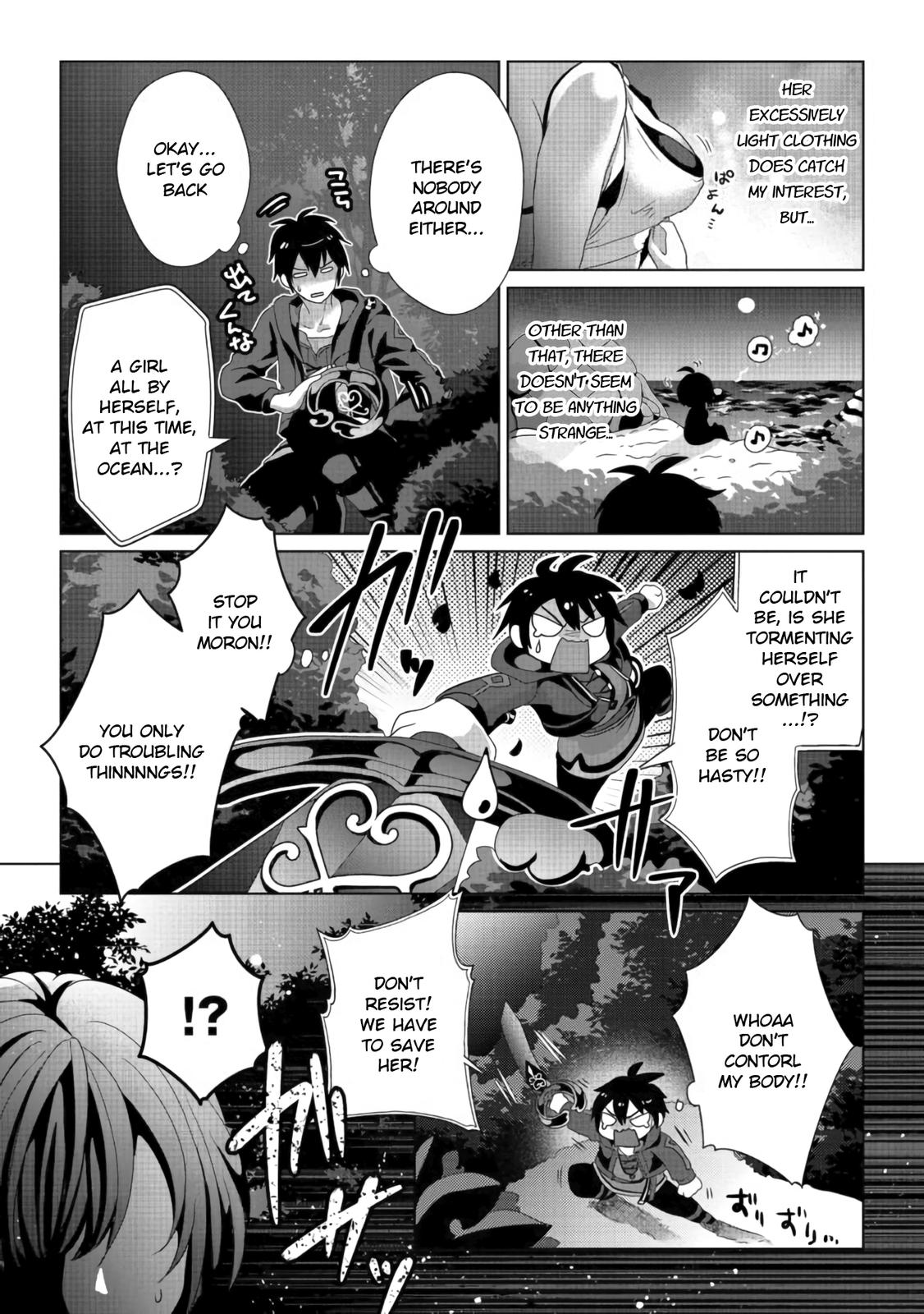 Nise Seiken Monogatari - Osananajimi no Seijo o Uttara Michizure ni Sareta Chapter 10 17