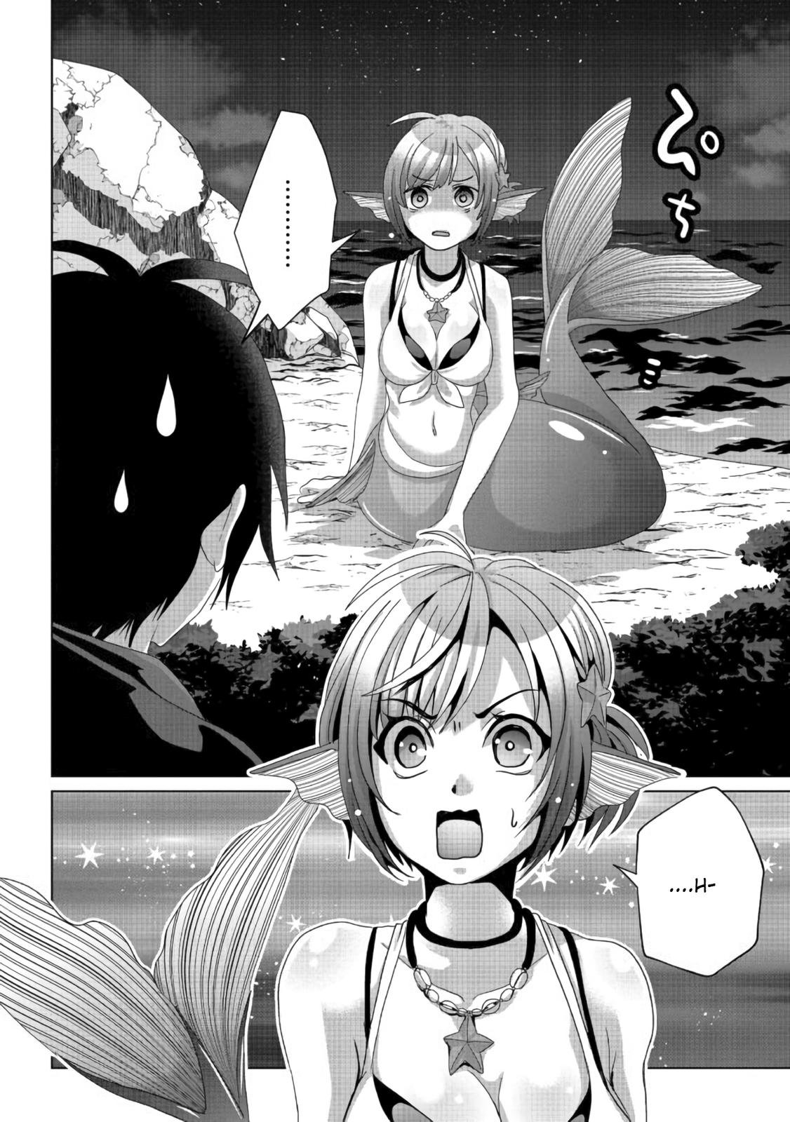 Nise Seiken Monogatari - Osananajimi no Seijo o Uttara Michizure ni Sareta Chapter 10 19
