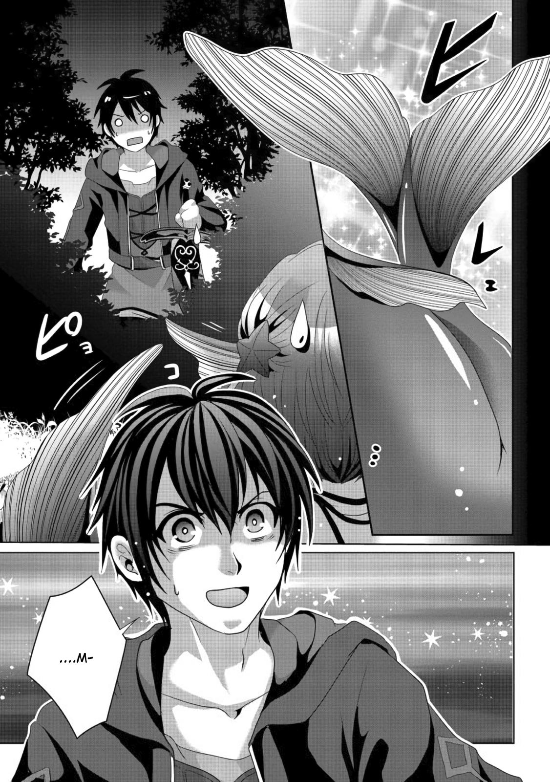 Nise Seiken Monogatari - Osananajimi no Seijo o Uttara Michizure ni Sareta Chapter 10 20