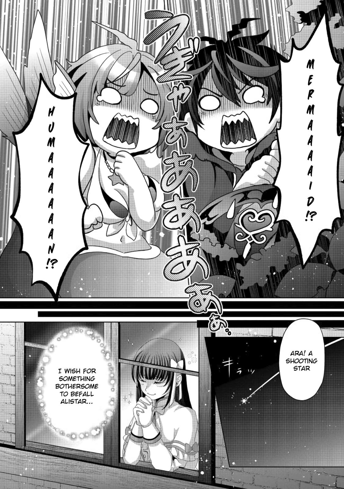 Nise Seiken Monogatari - Osananajimi no Seijo o Uttara Michizure ni Sareta Chapter 10 21