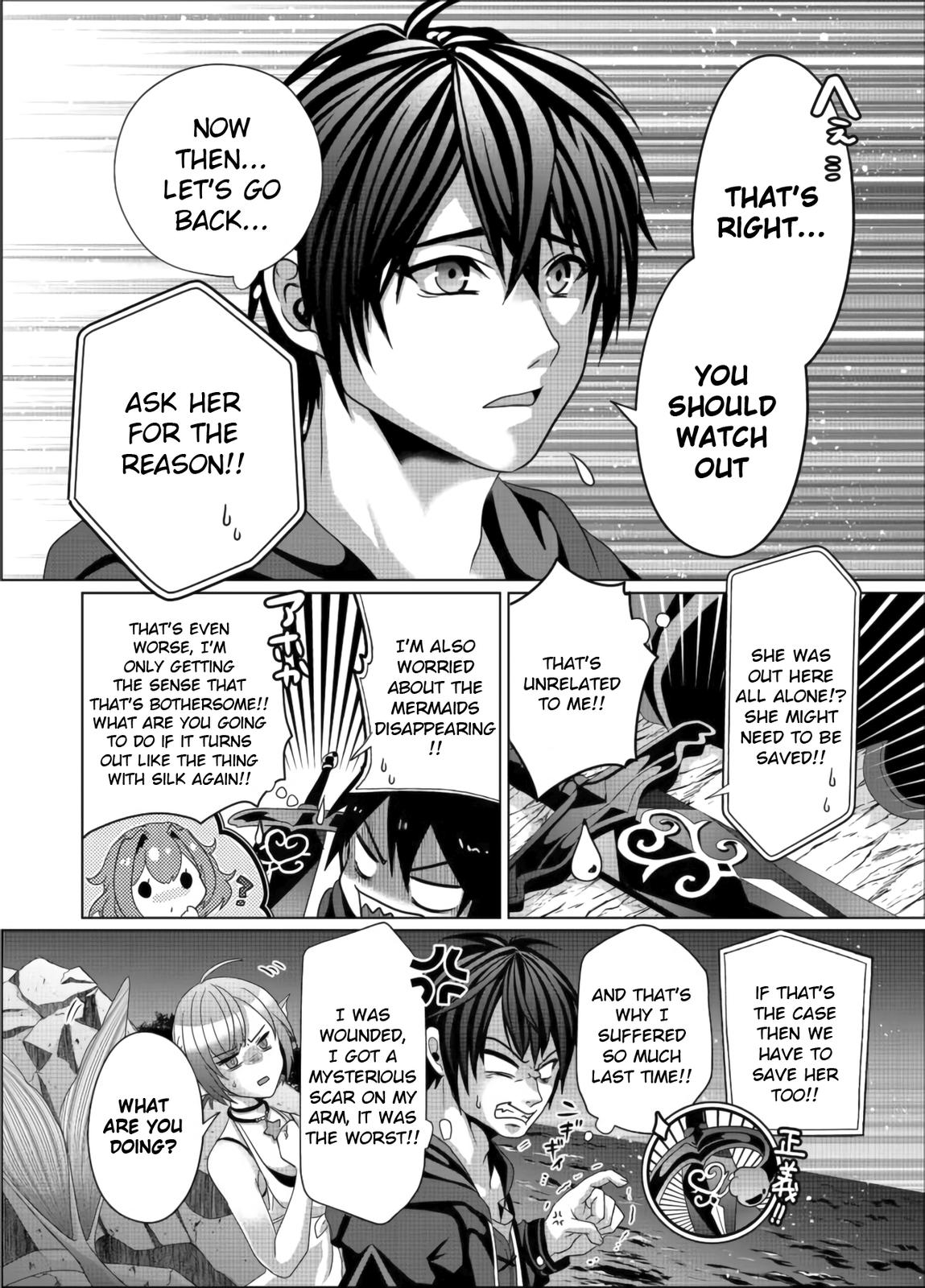 Nise Seiken Monogatari - Osananajimi no Seijo o Uttara Michizure ni Sareta Chapter 11 6