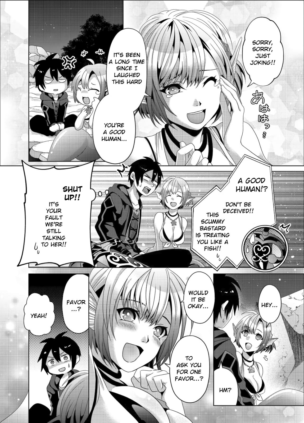 Nise Seiken Monogatari - Osananajimi no Seijo o Uttara Michizure ni Sareta Chapter 11 12