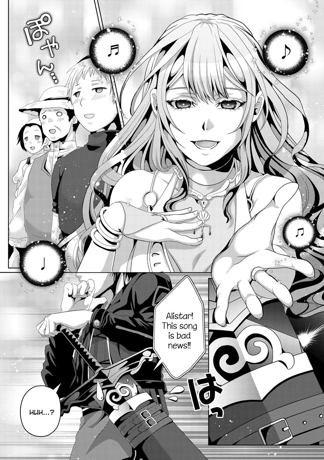 Nise Seiken Monogatari - Osananajimi no Seijo o Uttara Michizure ni Sareta Chapter 12 8