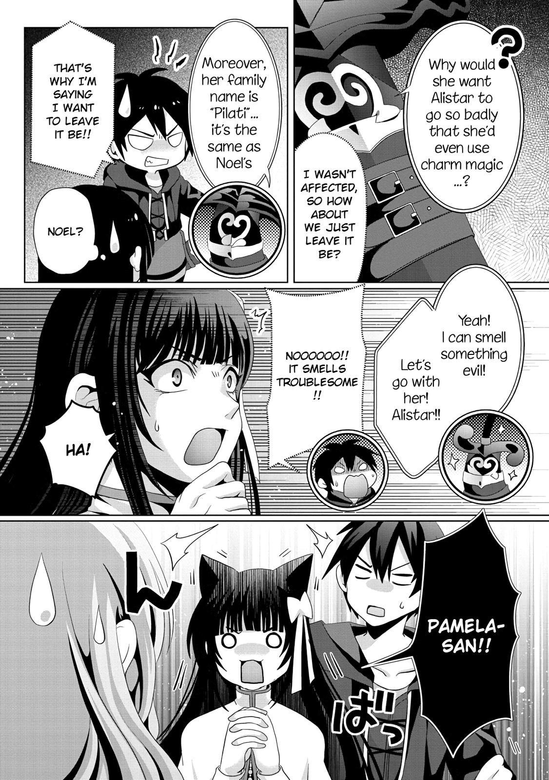 Nise Seiken Monogatari - Osananajimi no Seijo o Uttara Michizure ni Sareta Chapter 12 16