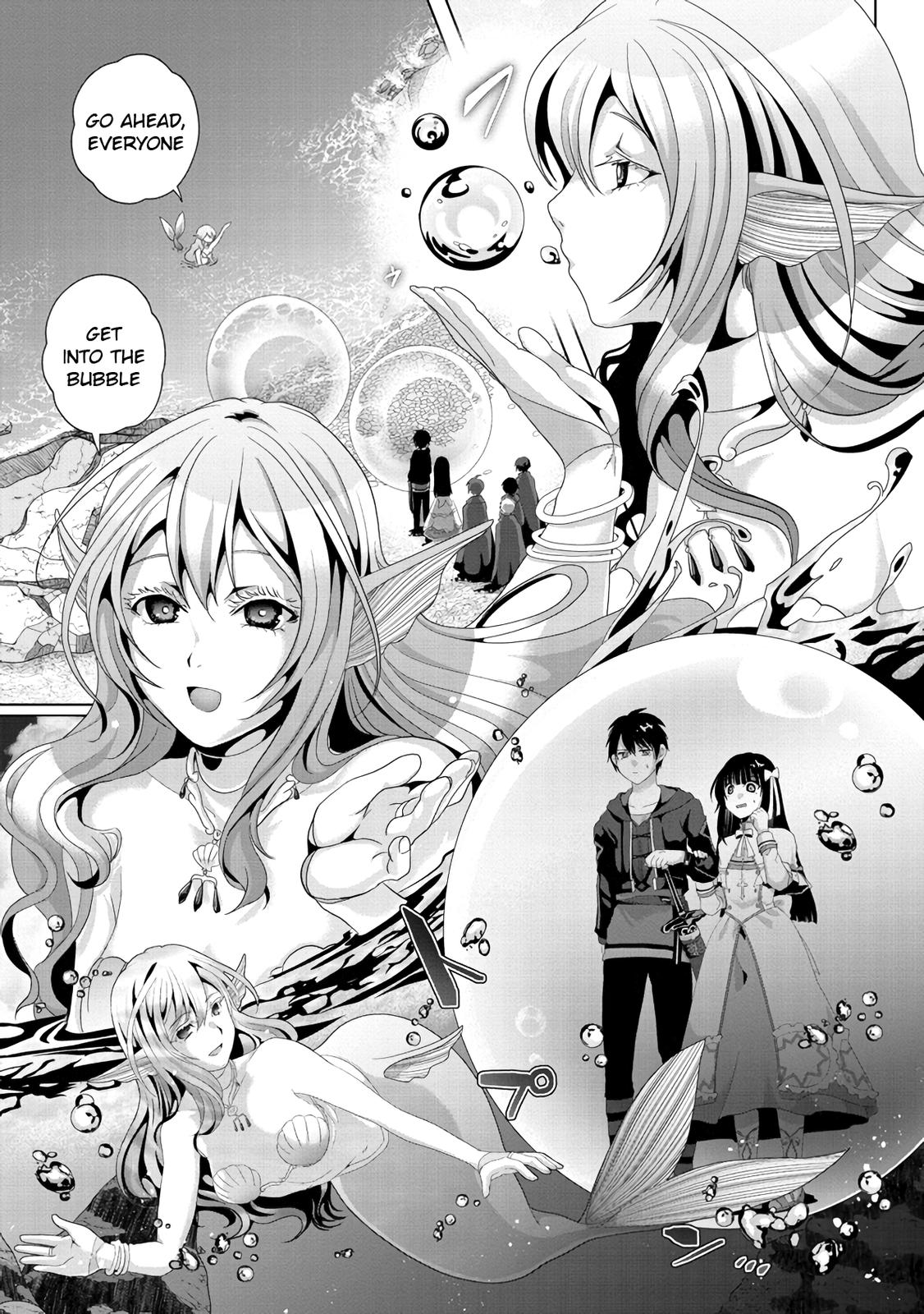 Nise Seiken Monogatari - Osananajimi no Seijo o Uttara Michizure ni Sareta Chapter 12 19