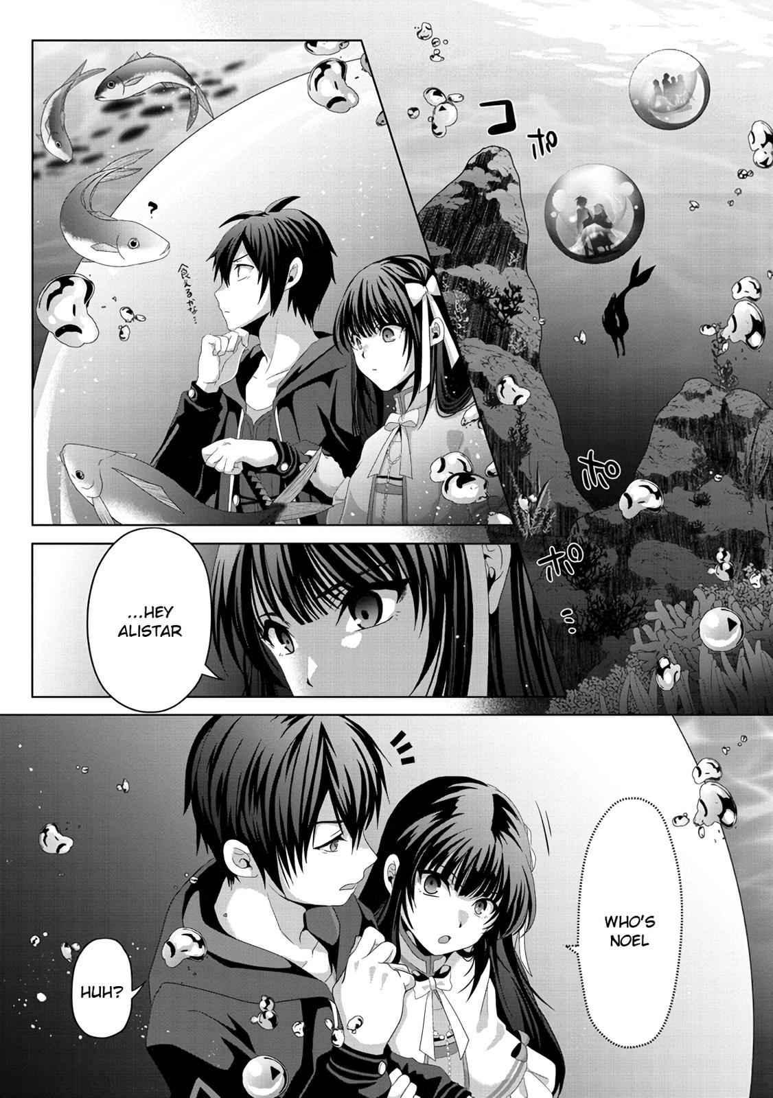 Nise Seiken Monogatari - Osananajimi no Seijo o Uttara Michizure ni Sareta Chapter 12 20