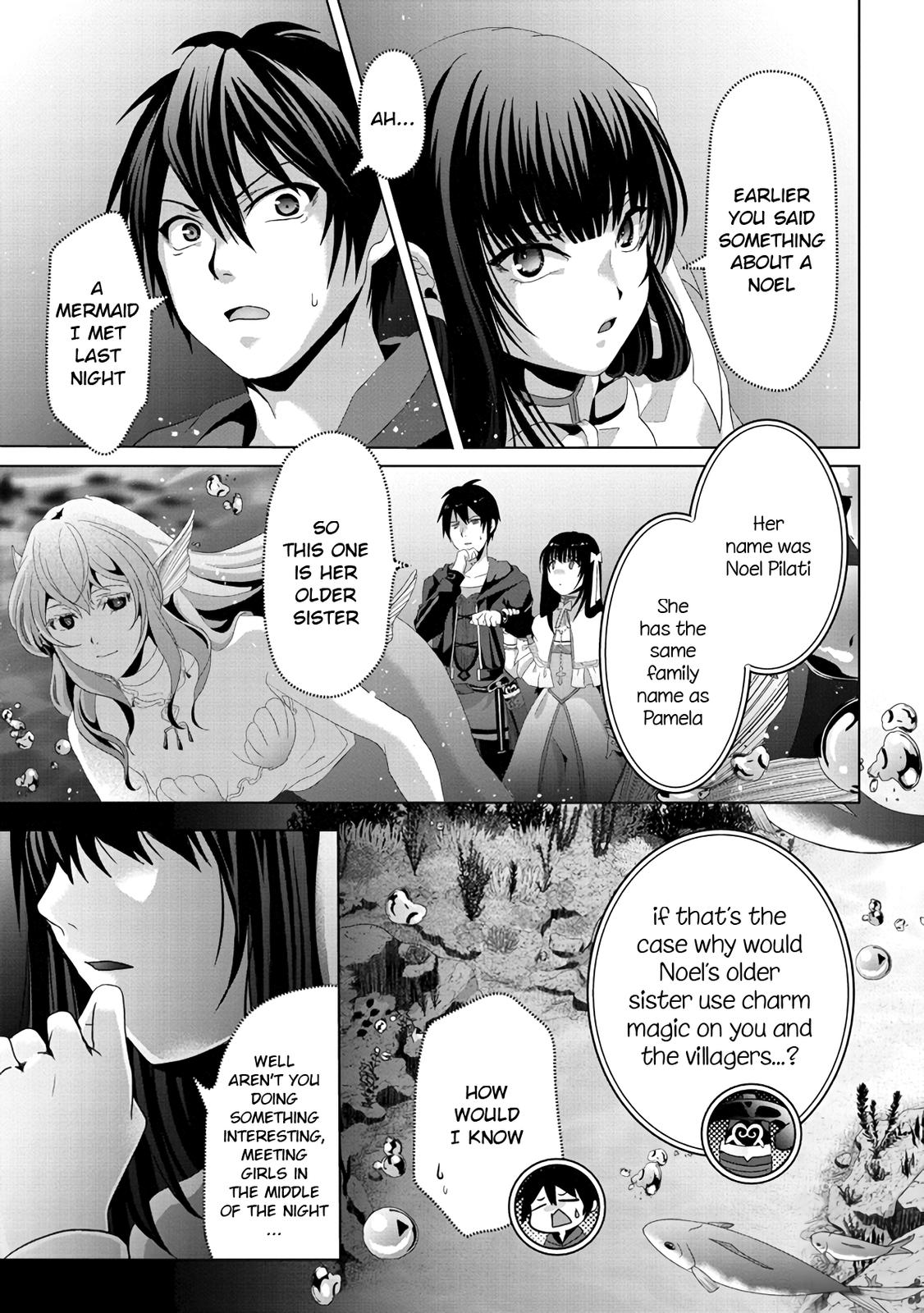 Nise Seiken Monogatari - Osananajimi no Seijo o Uttara Michizure ni Sareta Chapter 12 21