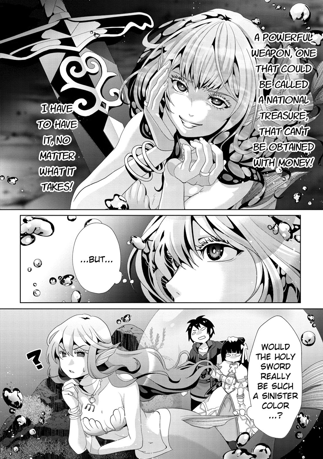 Nise Seiken Monogatari - Osananajimi no Seijo o Uttara Michizure ni Sareta Chapter 12 24