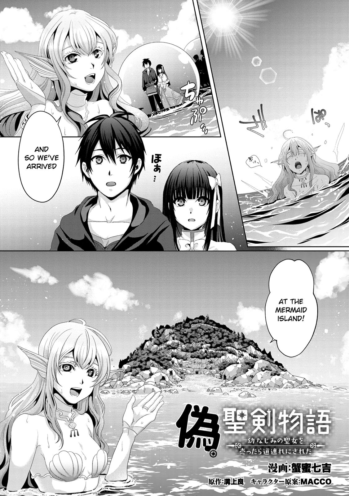 Nise Seiken Monogatari - Osananajimi no Seijo o Uttara Michizure ni Sareta Chapter 13 1