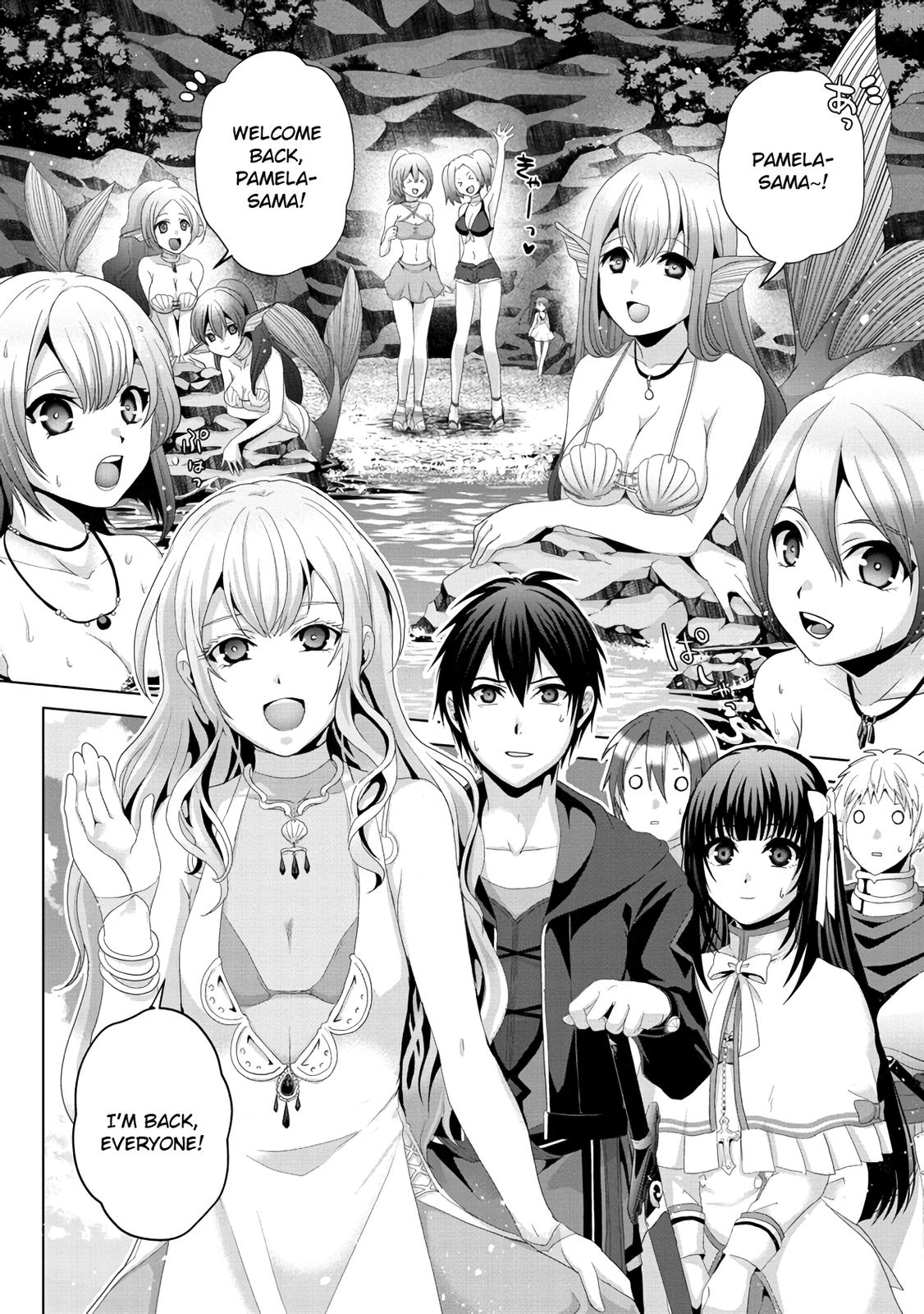 Nise Seiken Monogatari - Osananajimi no Seijo o Uttara Michizure ni Sareta Chapter 13 2
