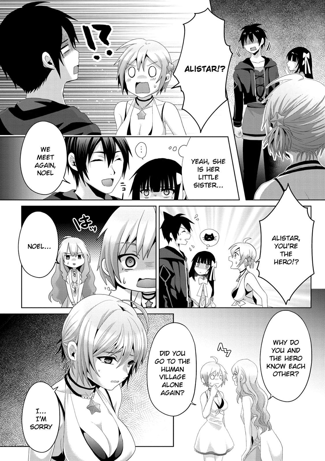 Nise Seiken Monogatari - Osananajimi no Seijo o Uttara Michizure ni Sareta Chapter 13 4