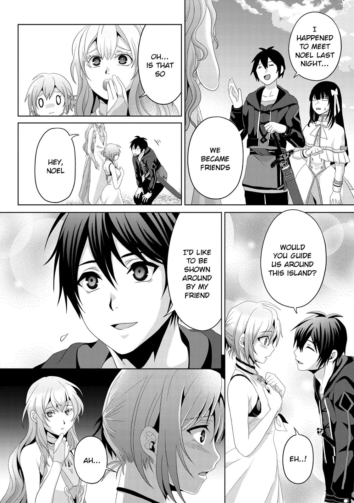 Nise Seiken Monogatari - Osananajimi no Seijo o Uttara Michizure ni Sareta Chapter 13 6