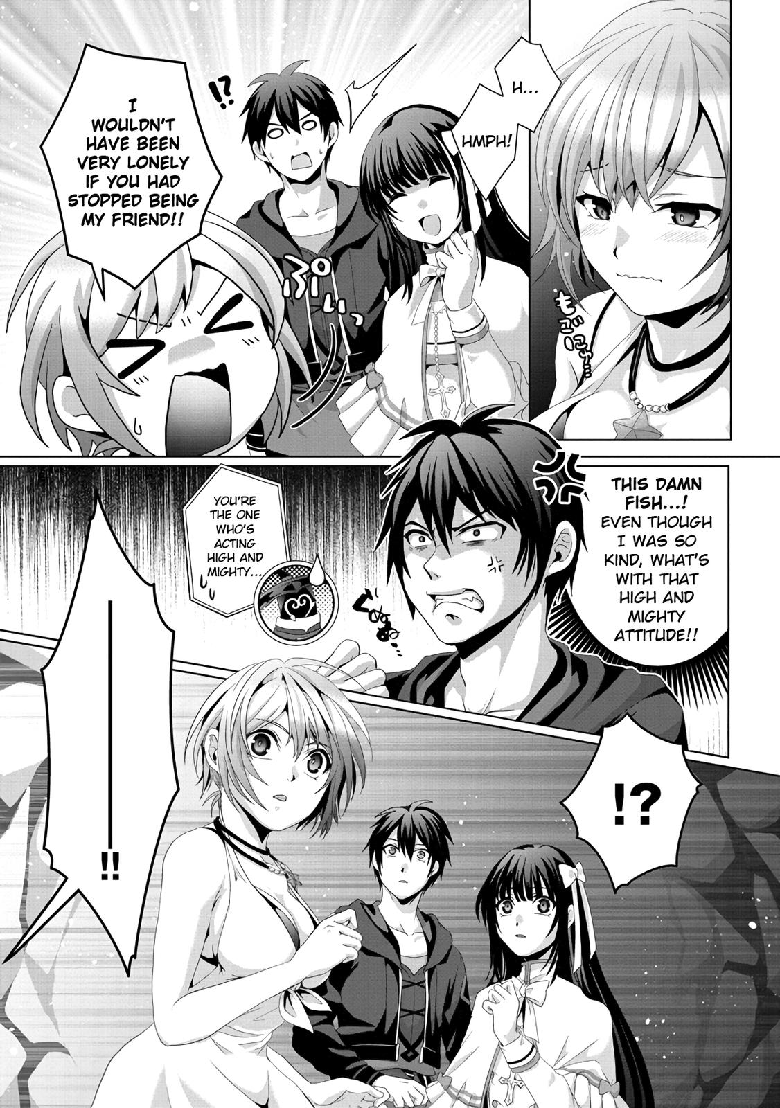 Nise Seiken Monogatari - Osananajimi no Seijo o Uttara Michizure ni Sareta Chapter 13 13