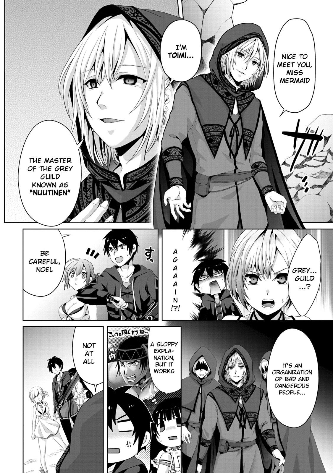 Nise Seiken Monogatari - Osananajimi no Seijo o Uttara Michizure ni Sareta Chapter 13 18