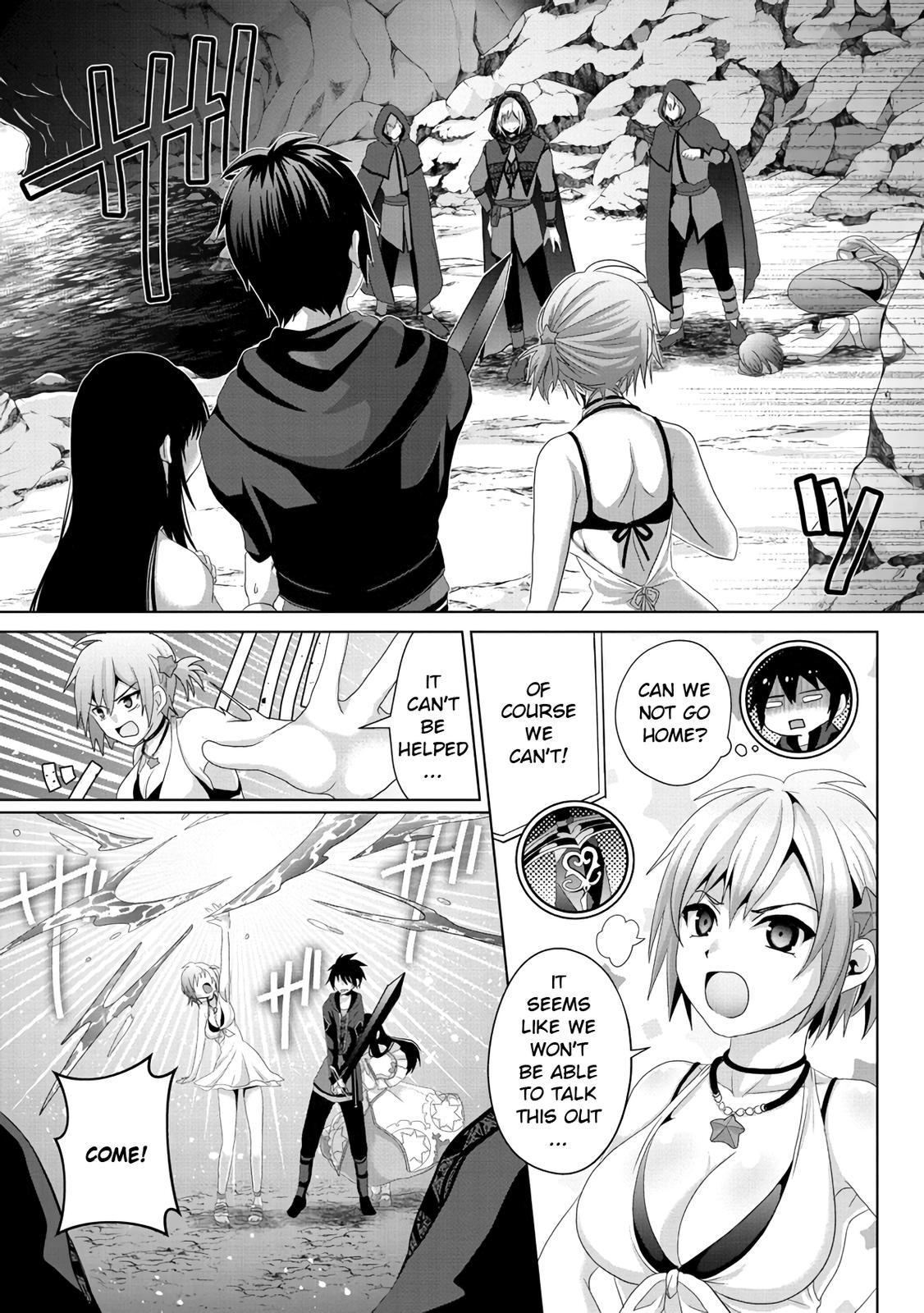 Nise Seiken Monogatari - Osananajimi no Seijo o Uttara Michizure ni Sareta Chapter 13 21