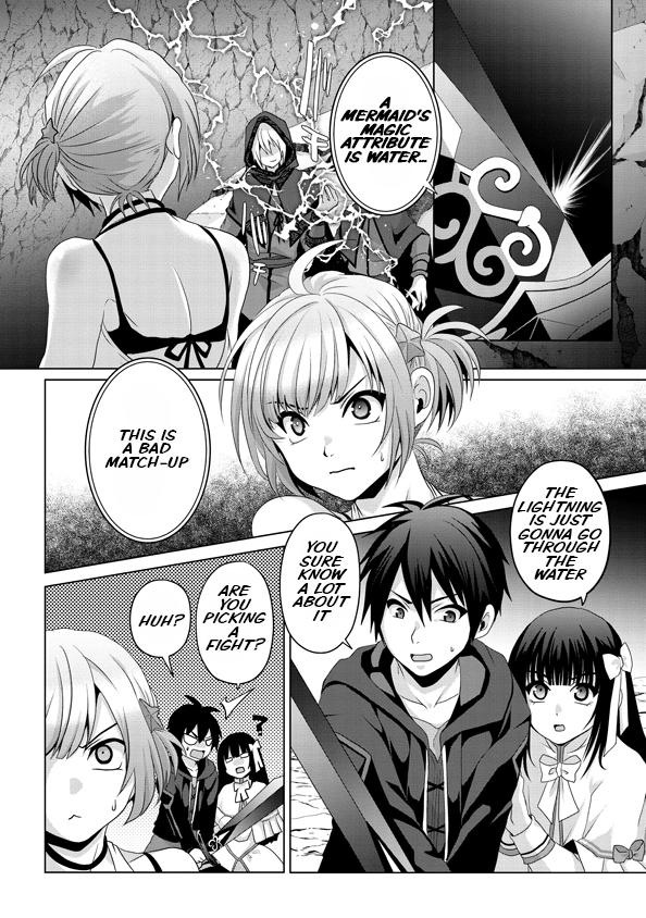Nise Seiken Monogatari - Osananajimi no Seijo o Uttara Michizure ni Sareta Chapter 14 3