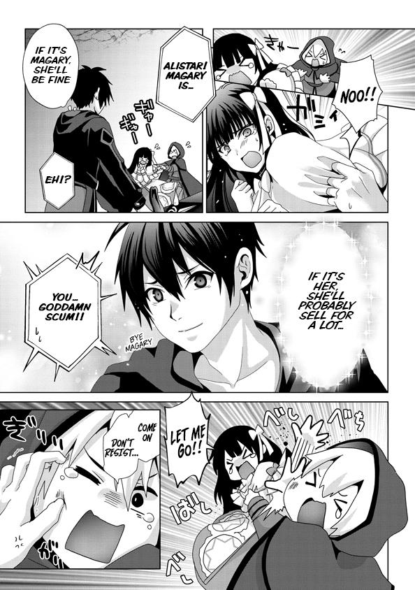 Nise Seiken Monogatari - Osananajimi no Seijo o Uttara Michizure ni Sareta Chapter 14 8