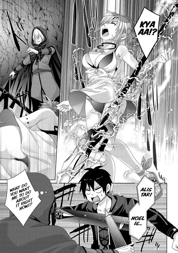 Nise Seiken Monogatari - Osananajimi no Seijo o Uttara Michizure ni Sareta Chapter 14 14