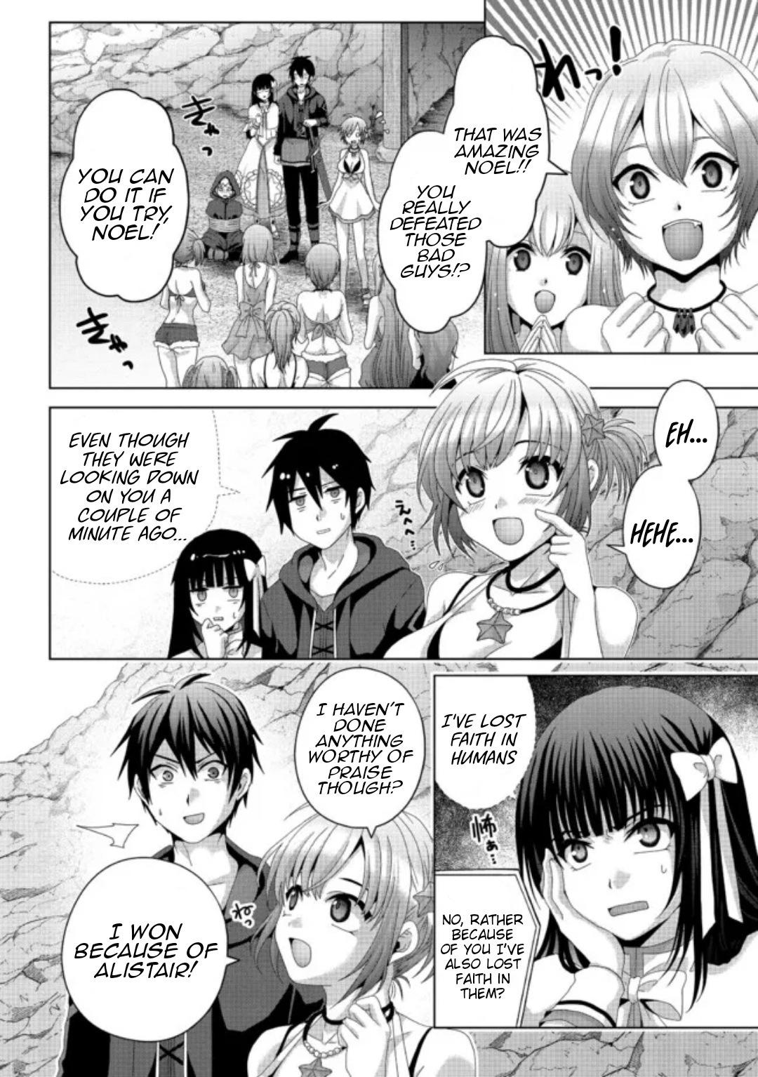 Nise Seiken Monogatari - Osananajimi no Seijo o Uttara Michizure ni Sareta Chapter 15 3