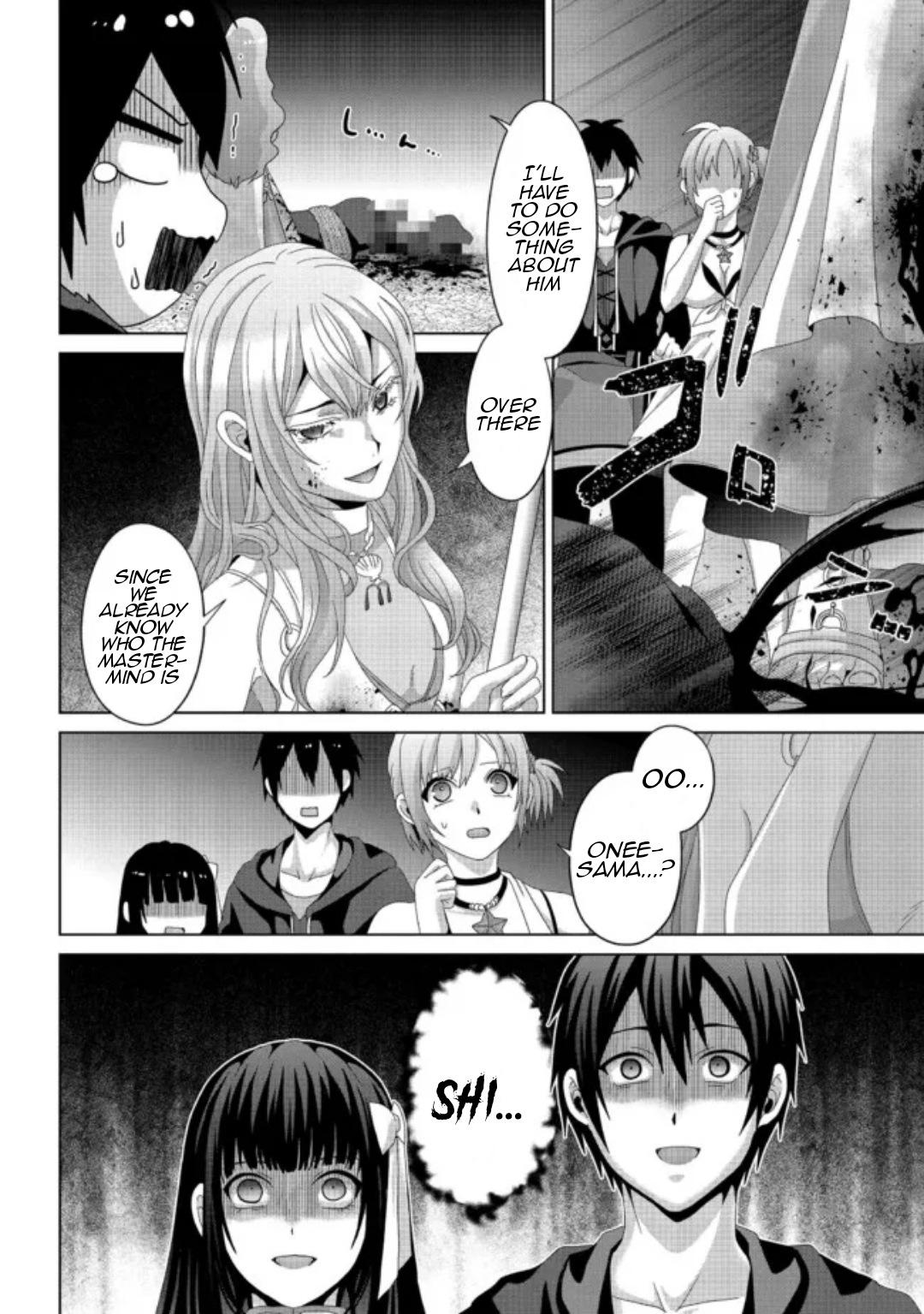 Nise Seiken Monogatari - Osananajimi no Seijo o Uttara Michizure ni Sareta Chapter 15 12