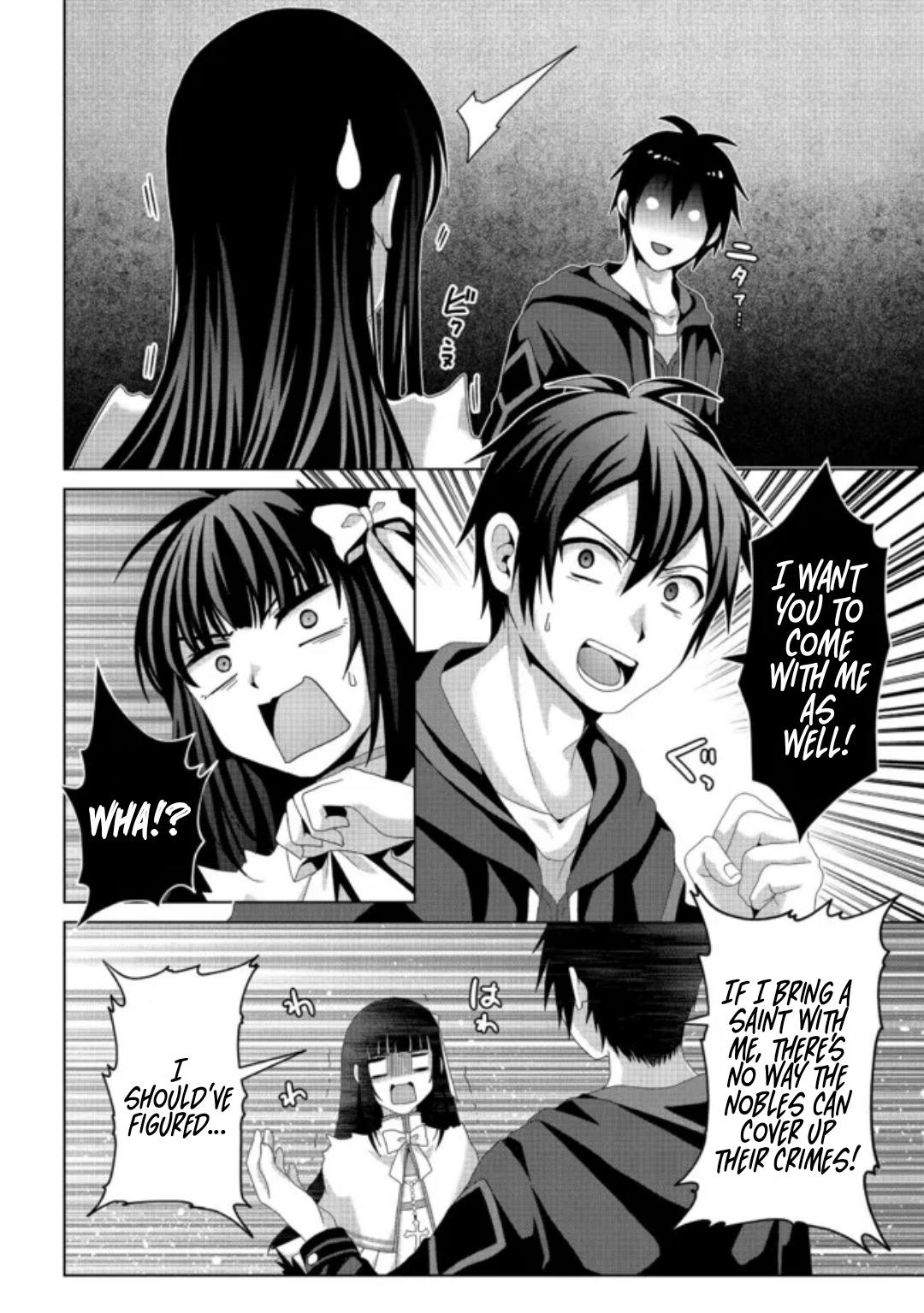 Nise Seiken Monogatari - Osananajimi no Seijo o Uttara Michizure ni Sareta Chapter 15 16