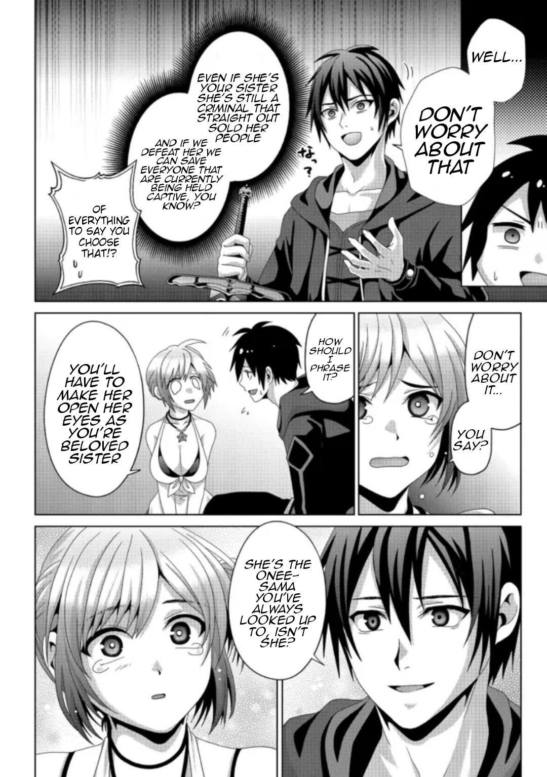 Nise Seiken Monogatari - Osananajimi no Seijo o Uttara Michizure ni Sareta Chapter 17 7