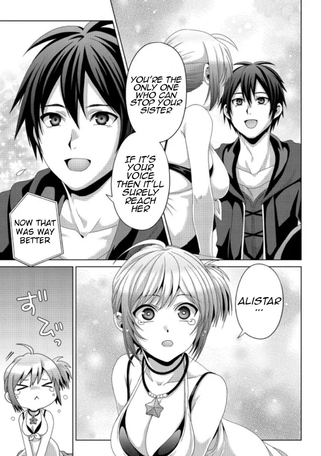 Nise Seiken Monogatari - Osananajimi no Seijo o Uttara Michizure ni Sareta Chapter 17 8