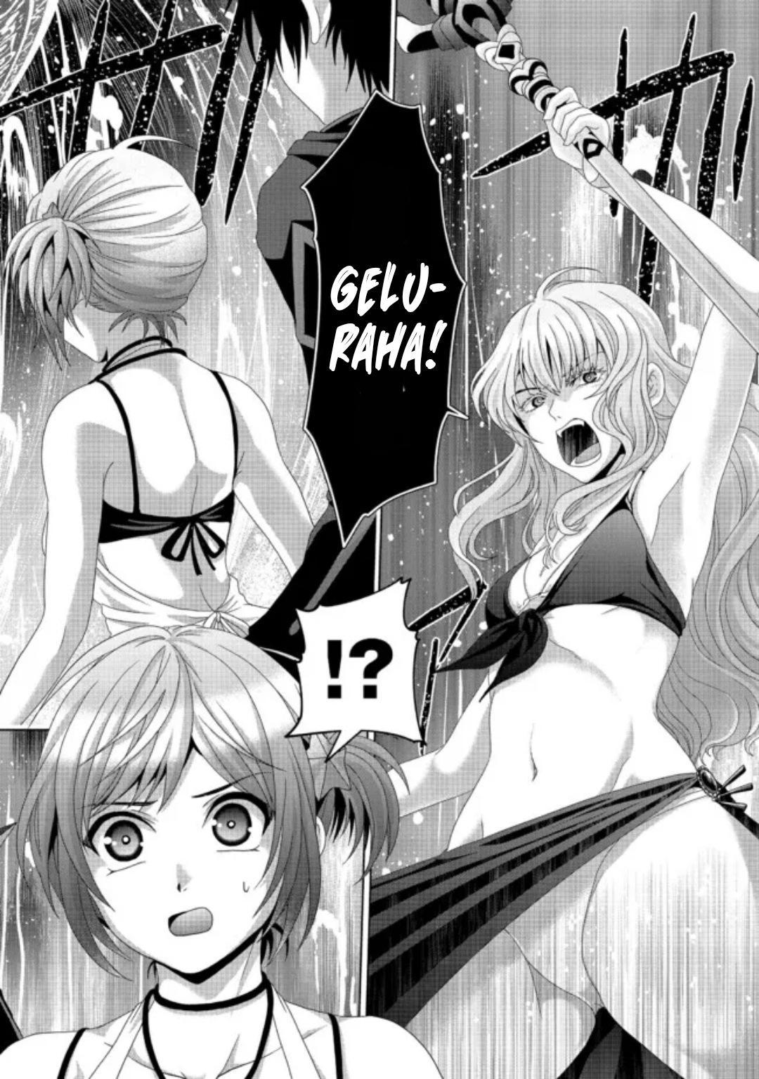 Nise Seiken Monogatari - Osananajimi no Seijo o Uttara Michizure ni Sareta Chapter 17 11