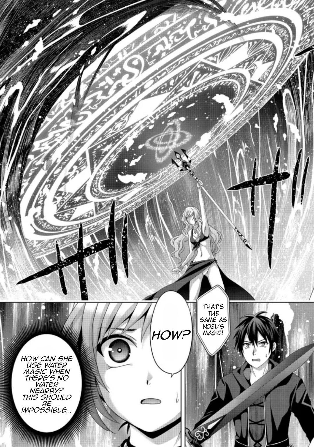 Nise Seiken Monogatari - Osananajimi no Seijo o Uttara Michizure ni Sareta Chapter 17 12
