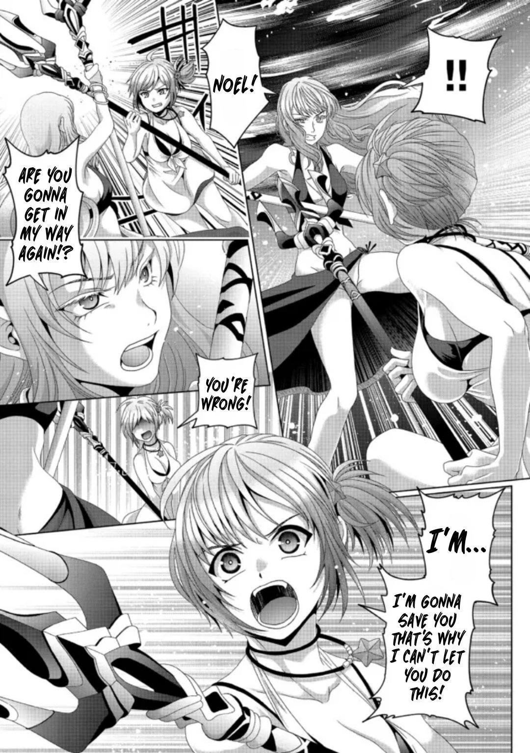 Nise Seiken Monogatari - Osananajimi no Seijo o Uttara Michizure ni Sareta Chapter 17 14