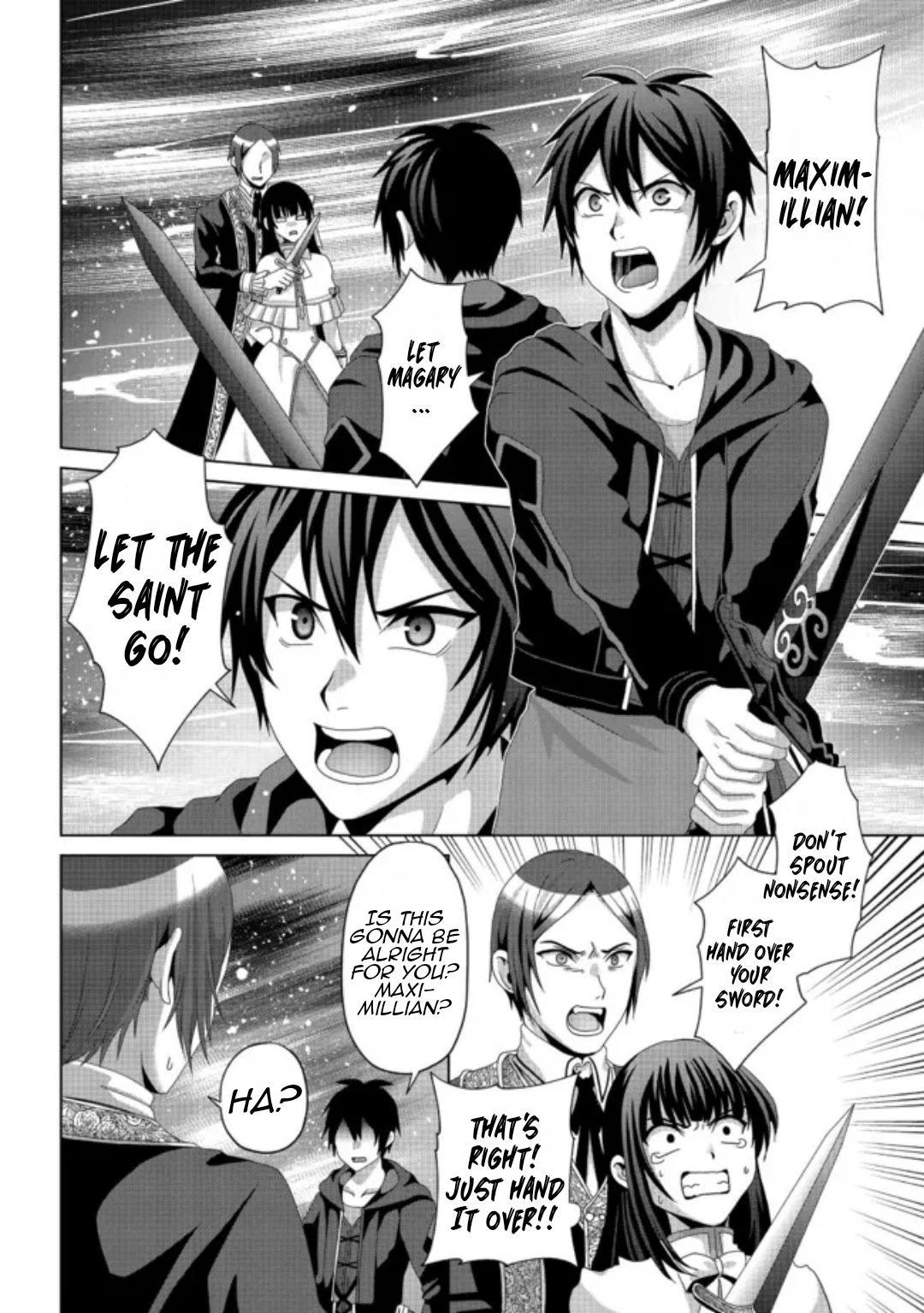 Nise Seiken Monogatari - Osananajimi no Seijo o Uttara Michizure ni Sareta Chapter 17 15