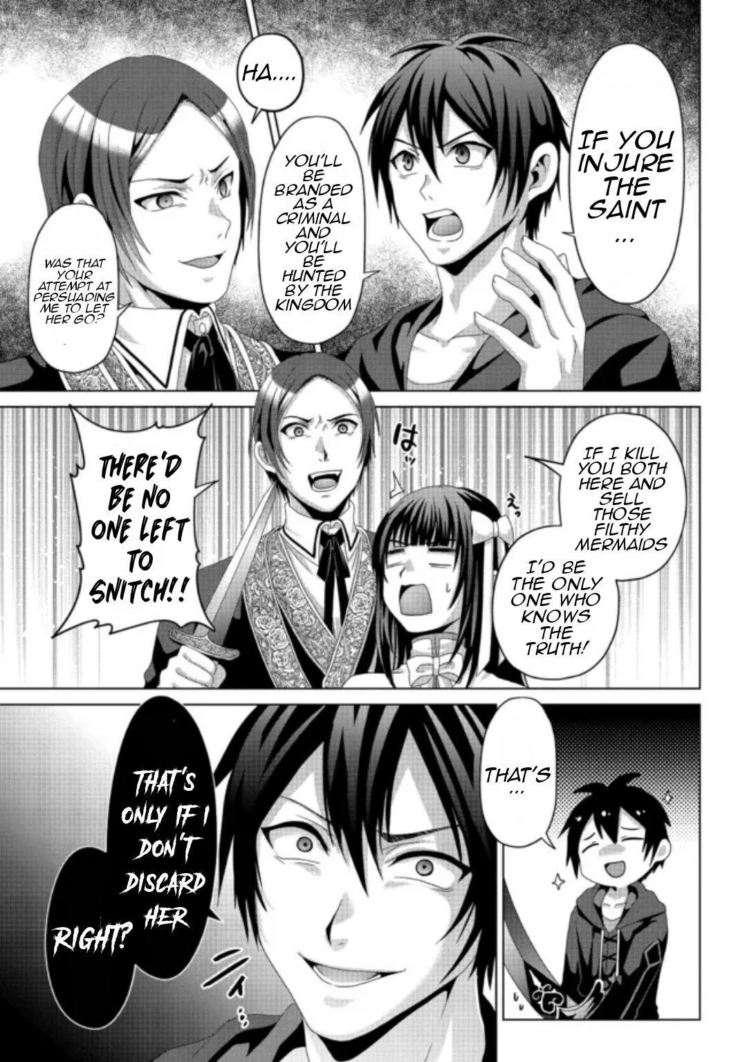 Nise Seiken Monogatari - Osananajimi no Seijo o Uttara Michizure ni Sareta Chapter 17 16