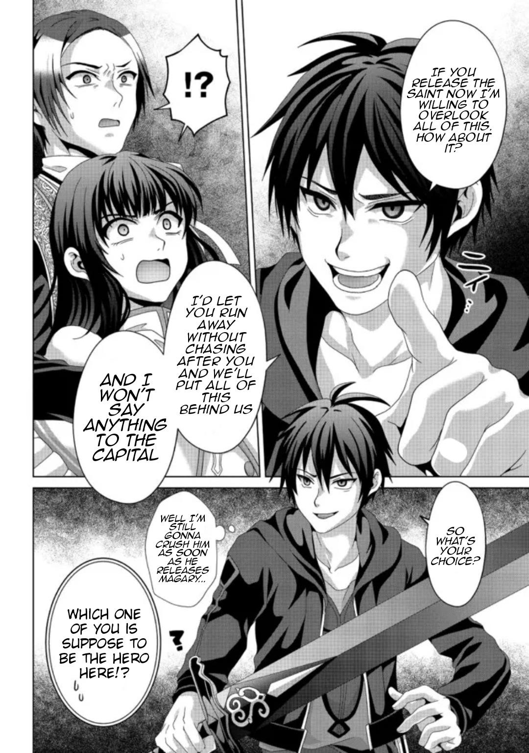 Nise Seiken Monogatari - Osananajimi no Seijo o Uttara Michizure ni Sareta Chapter 17.2 3