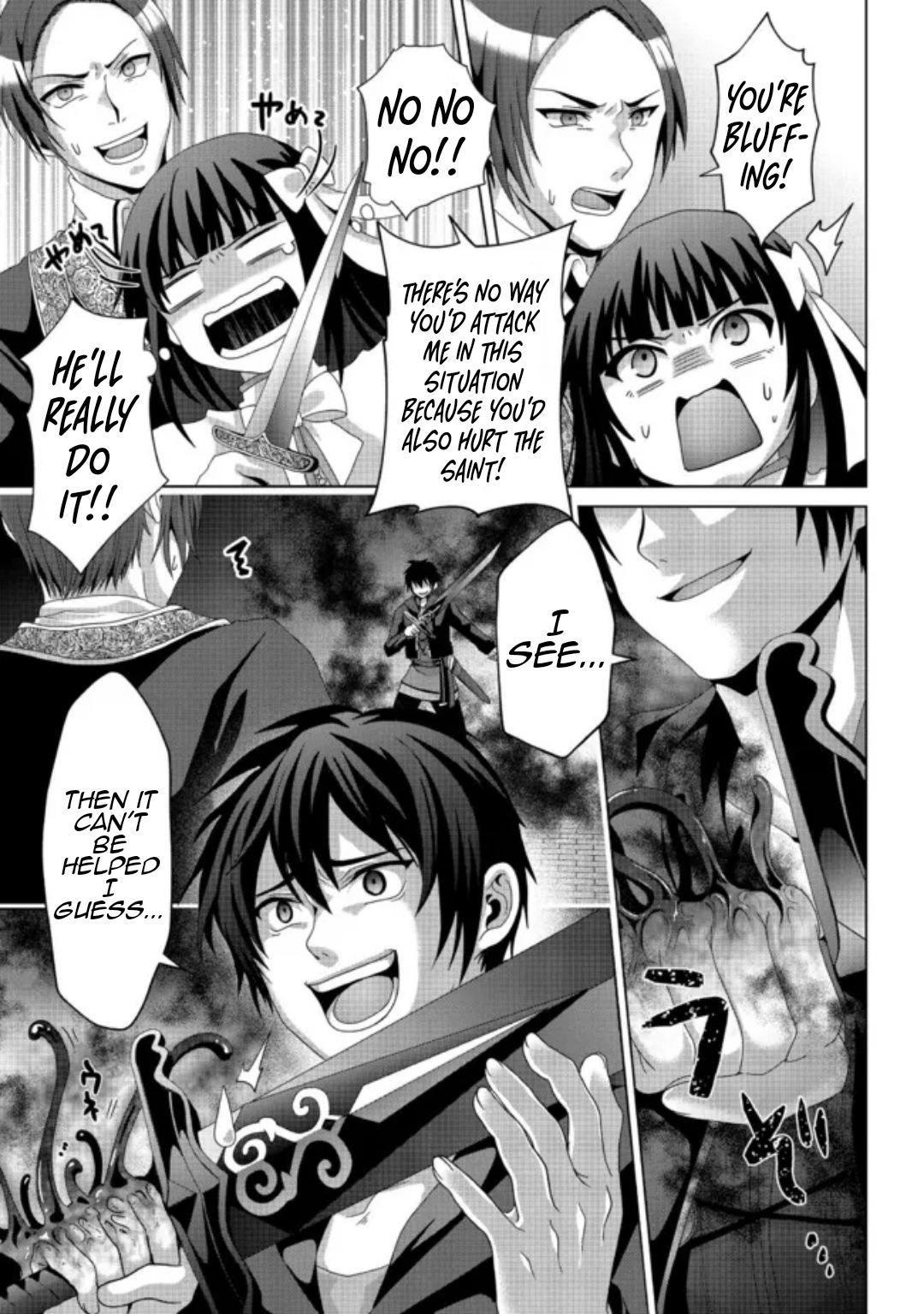 Nise Seiken Monogatari - Osananajimi no Seijo o Uttara Michizure ni Sareta Chapter 17.2 4
