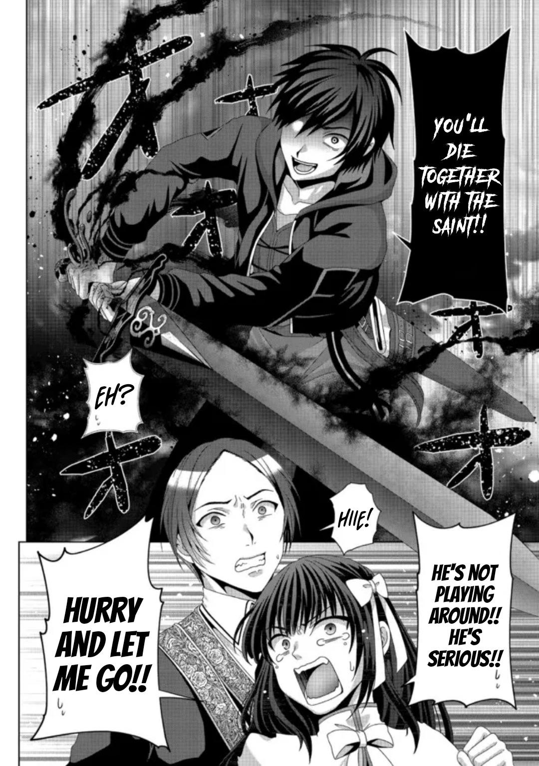 Nise Seiken Monogatari - Osananajimi no Seijo o Uttara Michizure ni Sareta Chapter 17.2 5