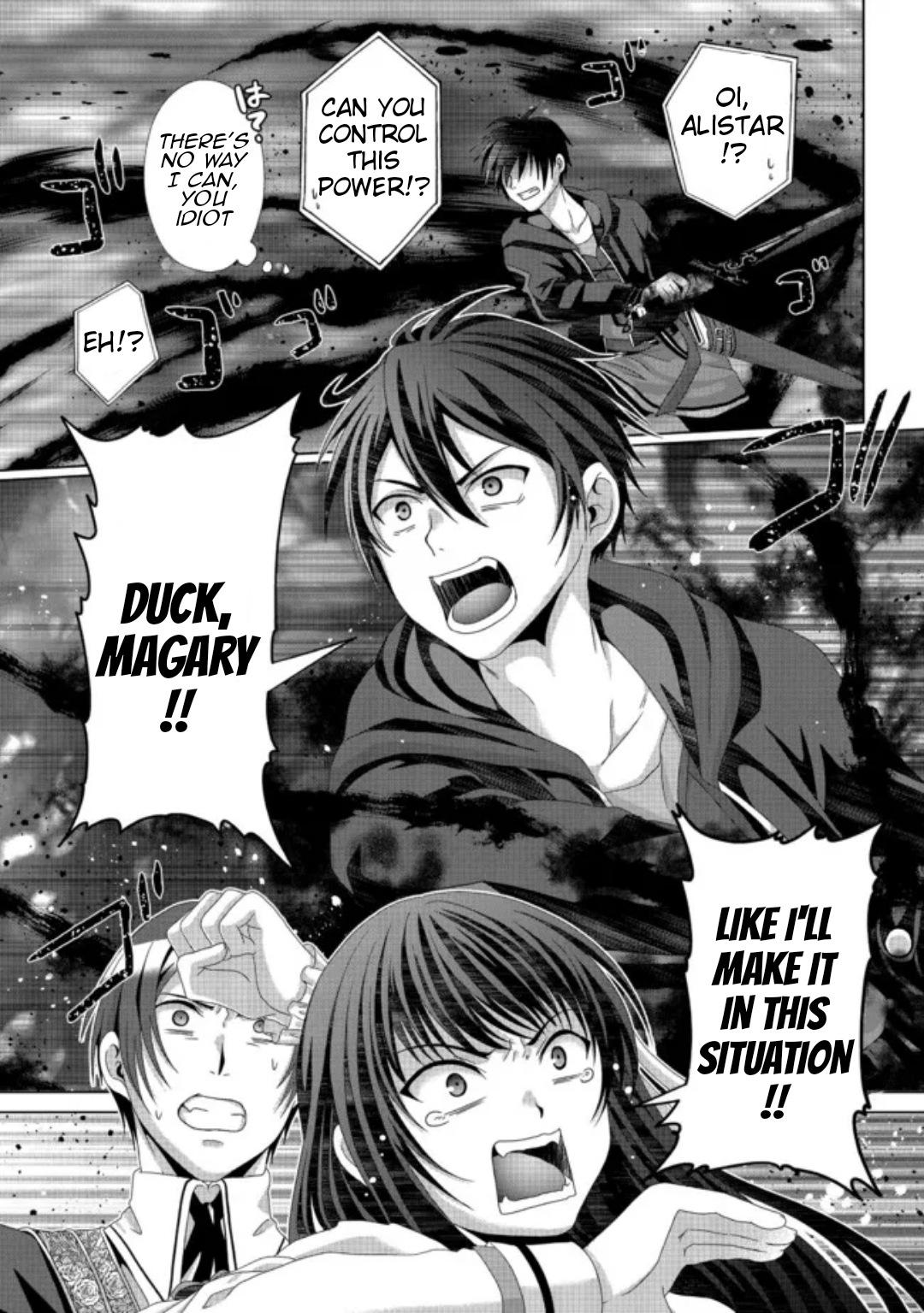 Nise Seiken Monogatari - Osananajimi no Seijo o Uttara Michizure ni Sareta Chapter 17.2 6