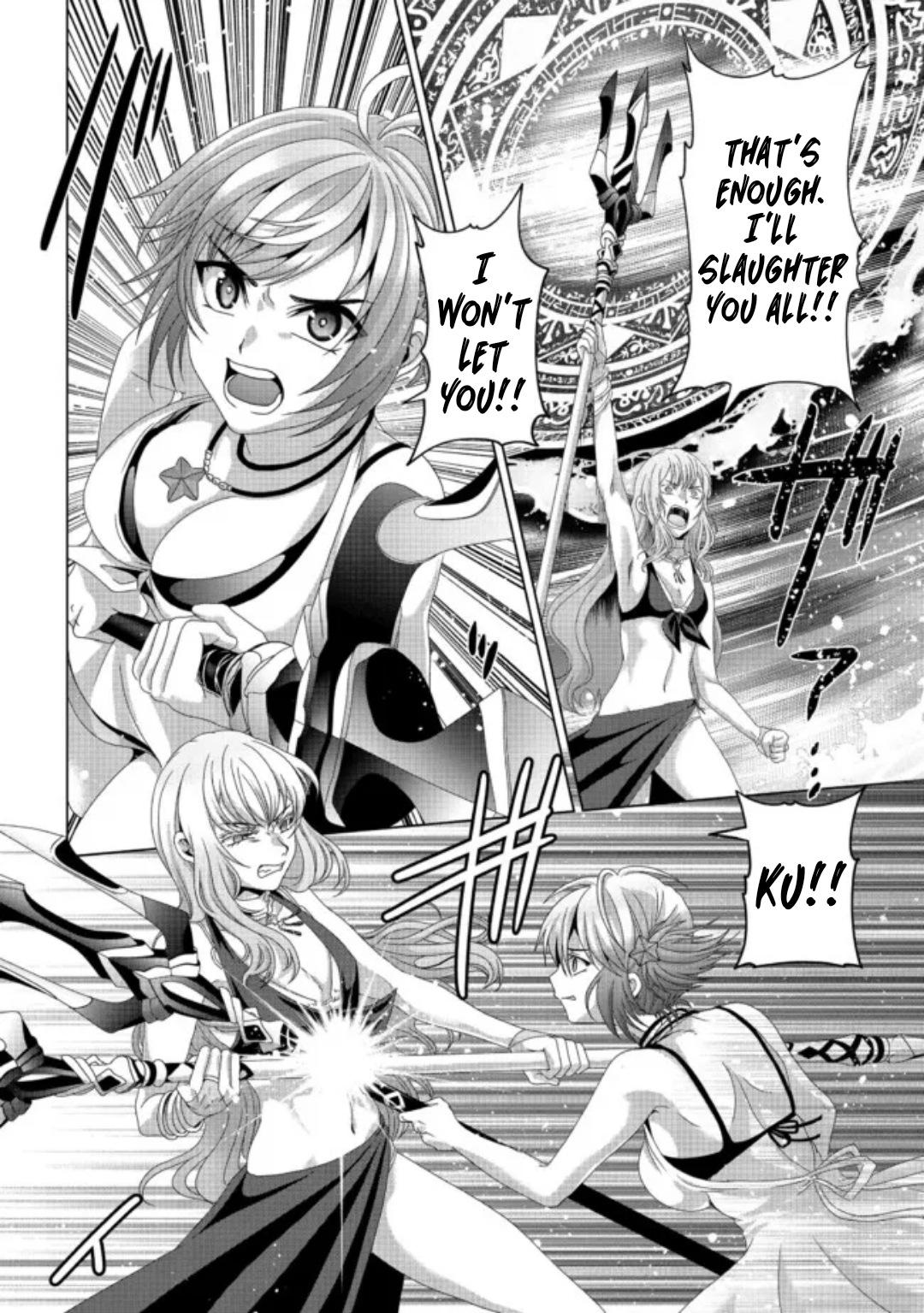 Nise Seiken Monogatari - Osananajimi no Seijo o Uttara Michizure ni Sareta Chapter 17.2 9