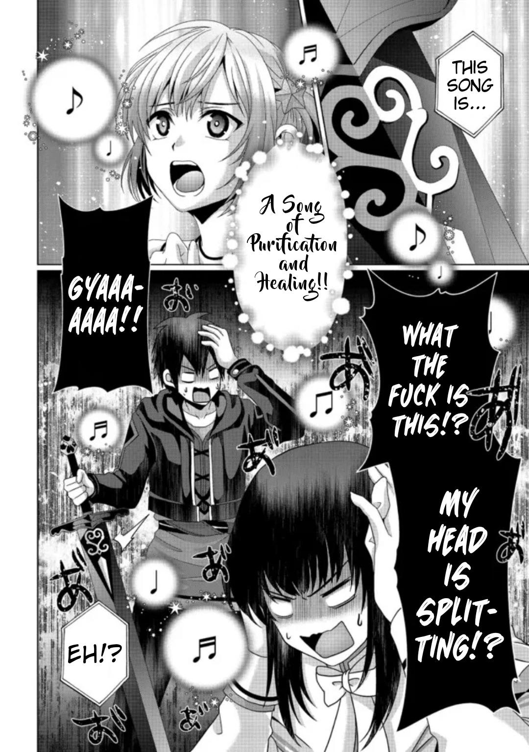 Nise Seiken Monogatari - Osananajimi no Seijo o Uttara Michizure ni Sareta Chapter 17.2 12