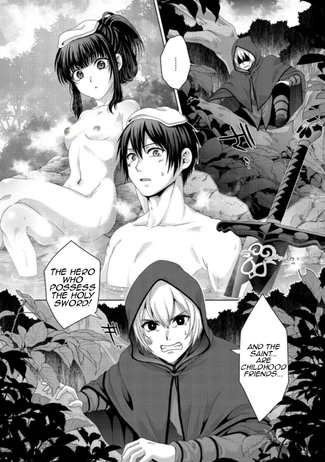 Nise Seiken Monogatari - Osananajimi no Seijo o Uttara Michizure ni Sareta Chapter 18.1 15