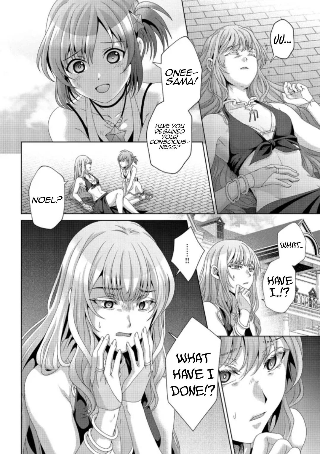 Nise Seiken Monogatari - Osananajimi no Seijo o Uttara Michizure ni Sareta Chapter 18.2 5