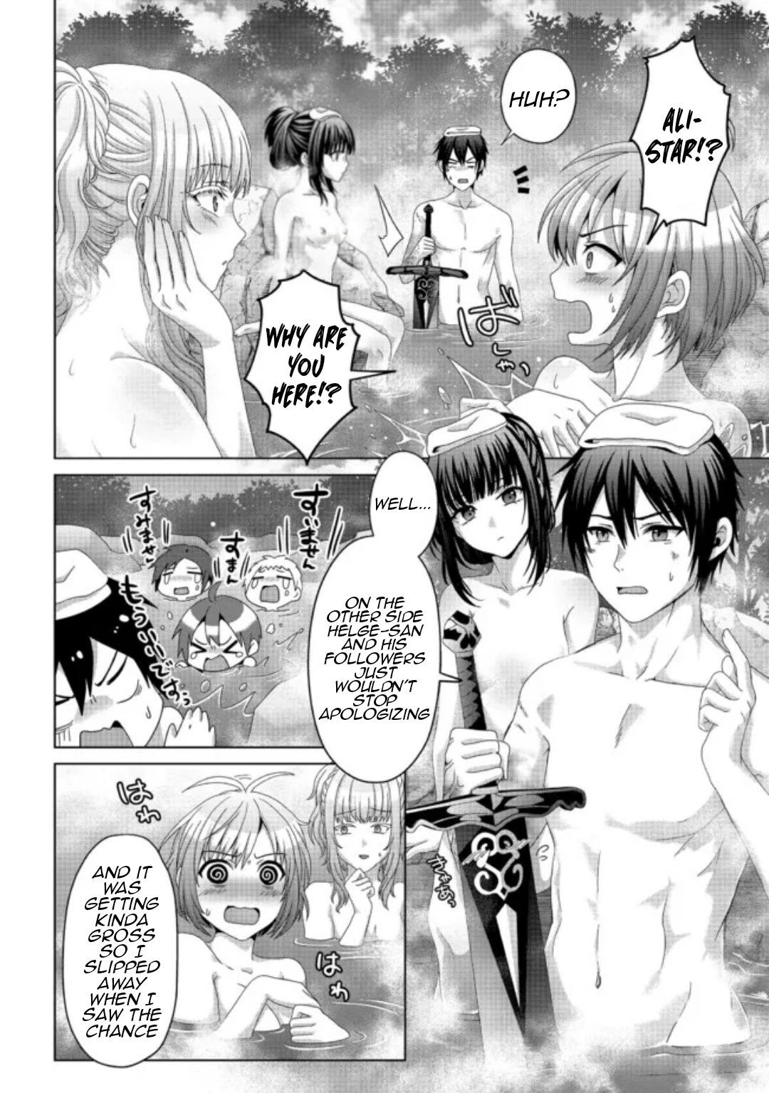 Nise Seiken Monogatari - Osananajimi no Seijo o Uttara Michizure ni Sareta Chapter 18.2 11