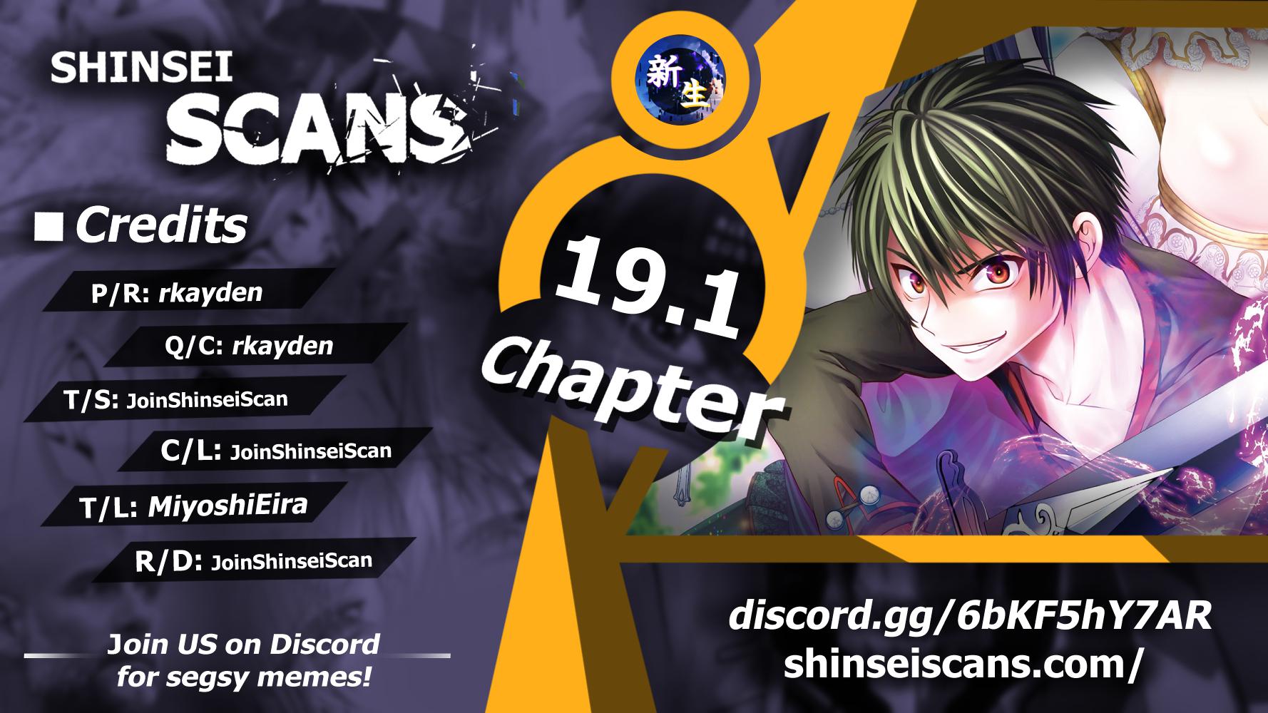 Nise Seiken Monogatari - Osananajimi no Seijo o Uttara Michizure ni Sareta Chapter 19.1 1