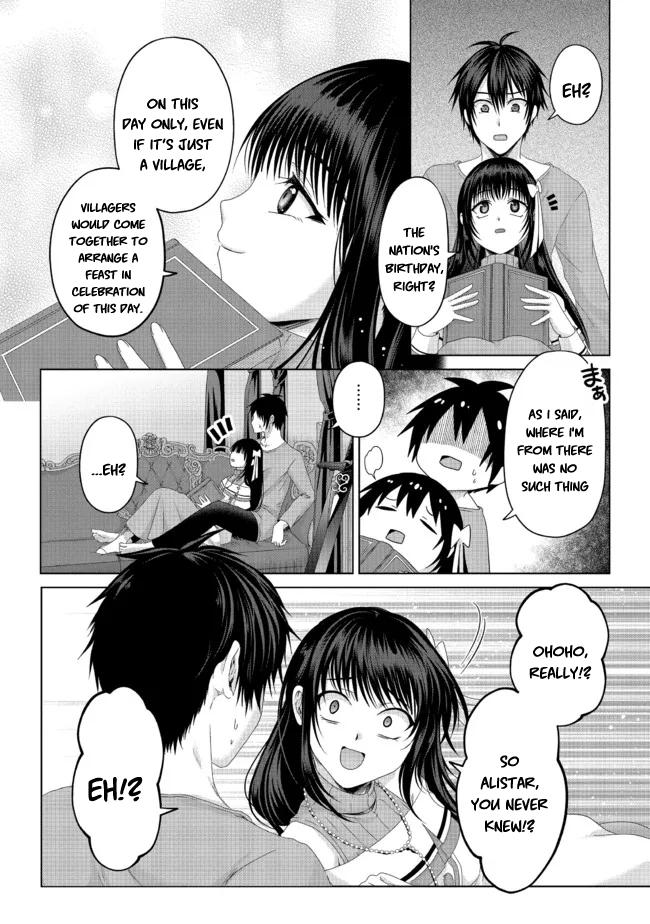 Nise Seiken Monogatari - Osananajimi no Seijo o Uttara Michizure ni Sareta Chapter 19.1 7